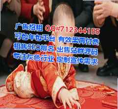 圆梦试管云计算有限公司